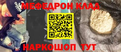 mix Новокубанск