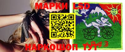 mix Новокубанск