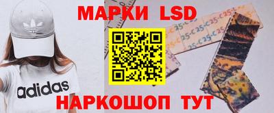 бошки Новозыбков