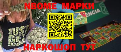 mdma Нальчик