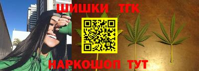 mix Новокубанск