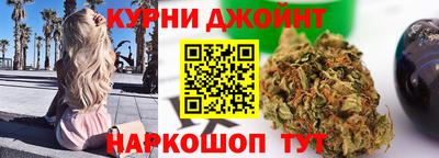 мескалин Новодвинск