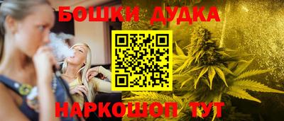mix Новокубанск