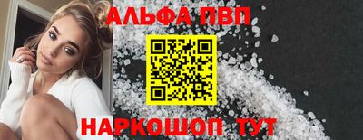 mix Новокубанск