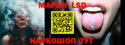 не бодяженный Наро-Фоминск