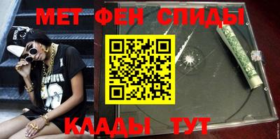 mix Новокубанск