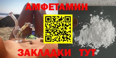 ешки Нарткала