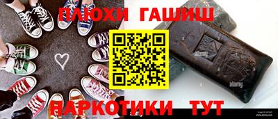 mix Новокубанск