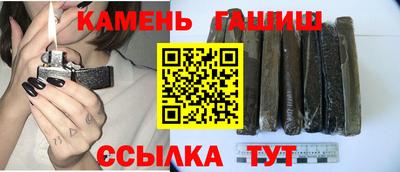 бошки Новозыбков