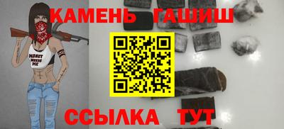 mix Новокубанск